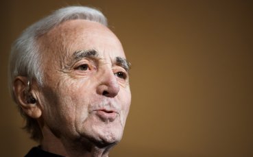 Спортният свят отдаде почит на Шарл Азнавур