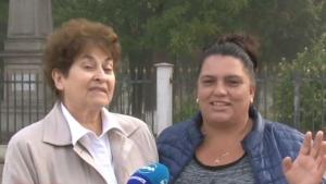 загубена чанта