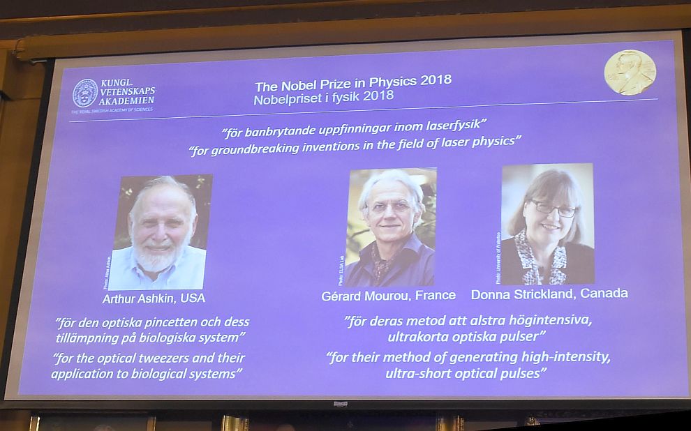 Артър Ашкин, Жерар Муру и Дона Стрикланд спечелиха Нобелова награда за физика