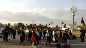 Русе майки протест
