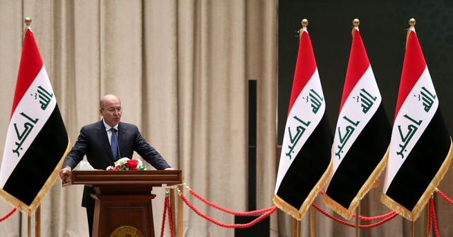 Иракската държавна телевизия съобщи че парламентът е избрал кюрдския политик
