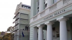 съдебна палата шумен