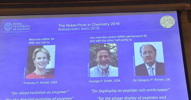 Американците Франсис Х Арнолд Джордж П Смит и британецът Грегъри