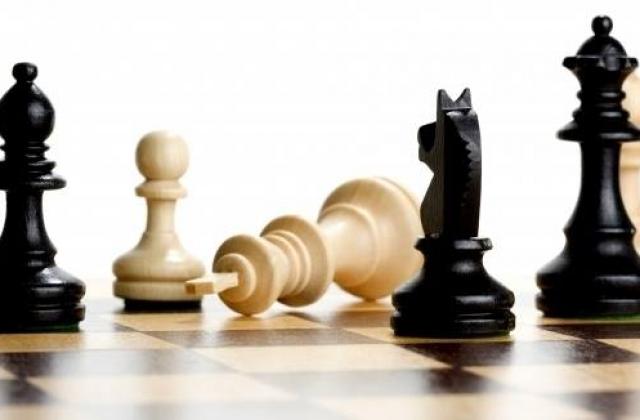 Турнир по шах ще има в Благоевград