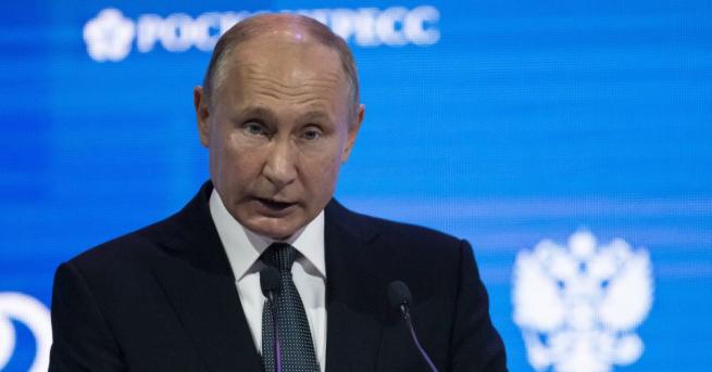 Владимир Путин нарече предател и отрепка бившия руски шпионин Сергей