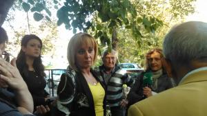 Мая Манолова