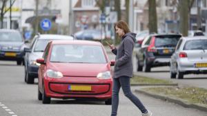 пешеходец телефон улица