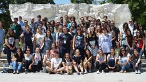 заедно в час