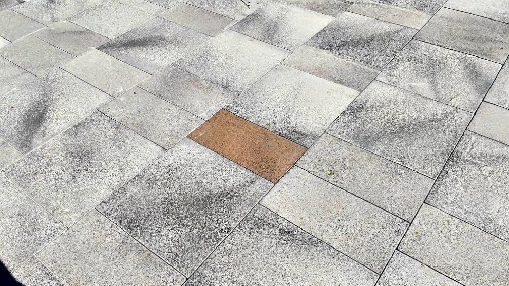  ремонт София 