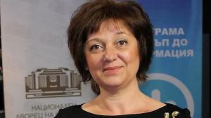 Севлиево онлайн