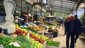 Благоевград