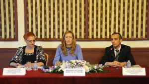 Министерство на туризма