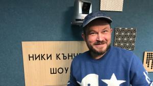 Калоян Илиев Кокимото