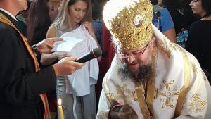 Врачанският митрополит