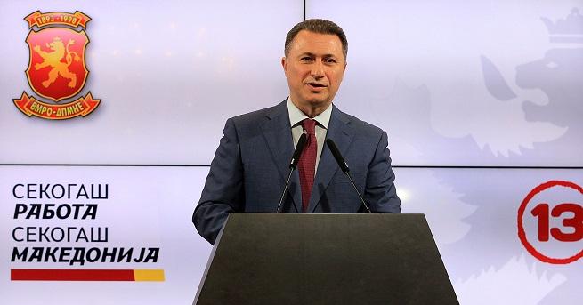 Никола Груевски отива в затвора предаде БГНЕС Присъдата е потвърдена