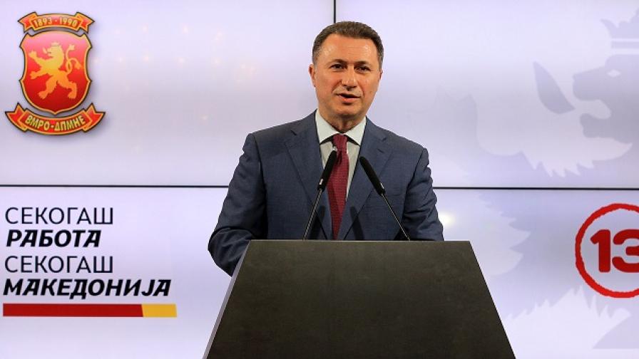 Груевски избягал в Унгария