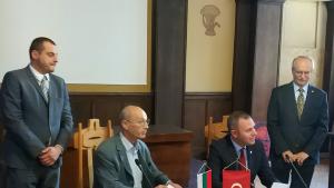 Търговско индустриална камара Бургас