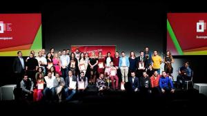 сайт на годината