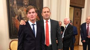 Награден ученик монтана