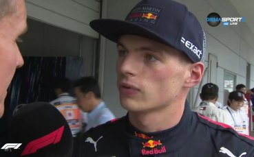 Ферстапен: Провалих първите 6 старта от сезона