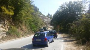 Мадан Смолян