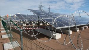 соларен парк Чернобил