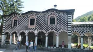 Благоевград