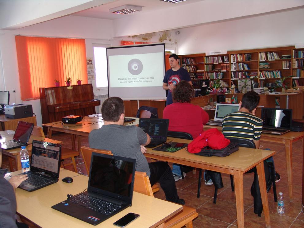 Безплатен курс по програмиране в димитровградската библиотека