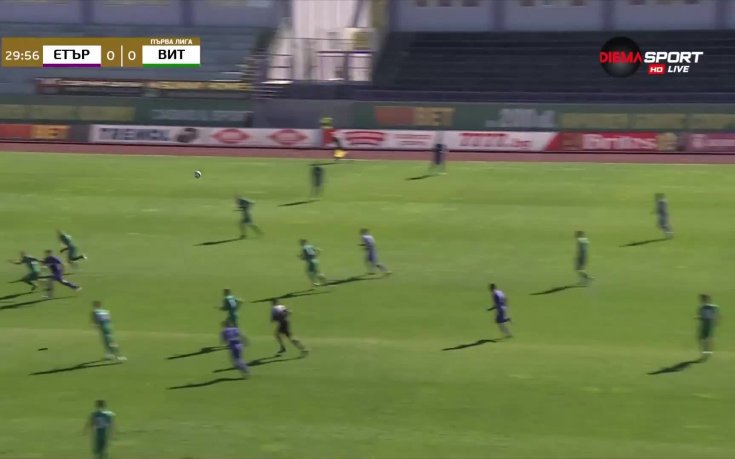 Етър - Витоша 0:0 /първо полувреме/