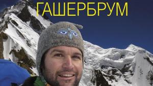 Атанас Скатов