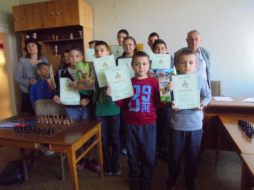 Есенен шахматен турнир, организиран от ОДК- Кюстендил