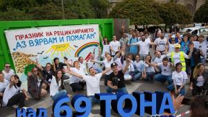 голямо предаване на капачки във Варна