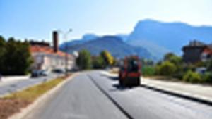 улица Враца