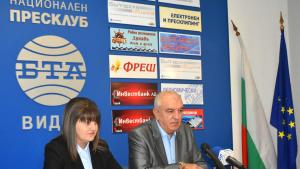 Албена Георгиева и Владимир Тошев