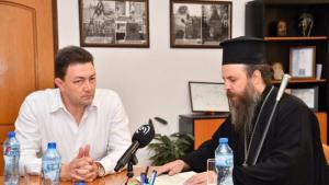 Петрич имот