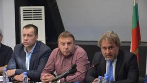 Скаптопара