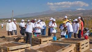 Благоевград