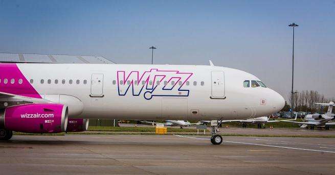 Авиокомпанията Wizz Air съобщи че сайт със съмнителен домейн и