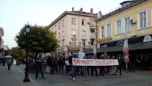 Русе въздух протест