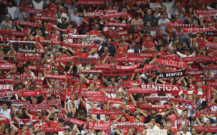 Фенове на Бенфика отишли в 
