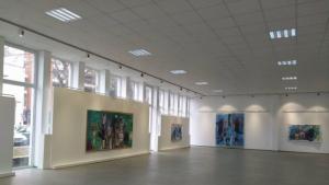 Благоевград