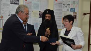 държавен архив видин