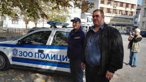 зоополиция враца