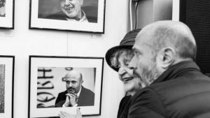 Бургас Флора