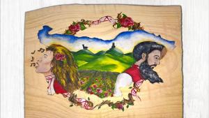 РИМ Габрово