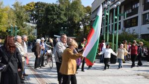 пенсионерско хоро Видин