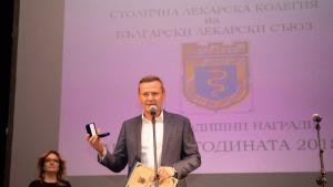 Евтим Милошев