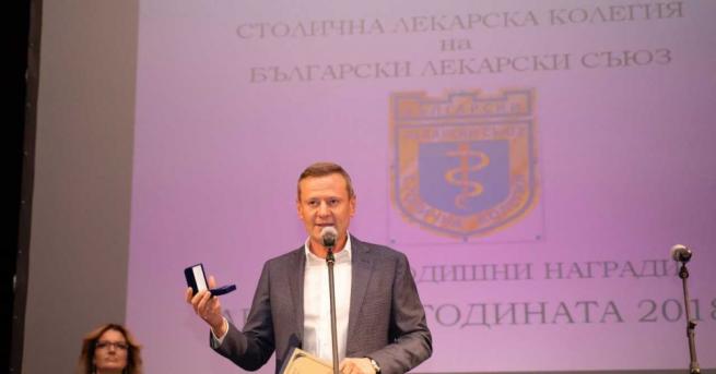 Най успешният български медицински сериал получи отличието Принос в утвърждаването авторитета