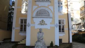 къщата Пейо Яворов