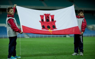 Гибралтар амбициран след цинична арменска грешка